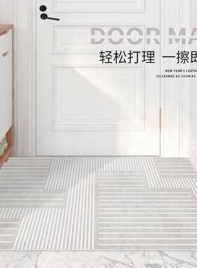 入户门地垫皮革地毯门垫进门门口家用脚垫pvc可擦洗防滑垫可裁剪