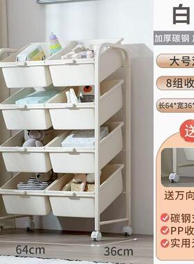 玩具10264220收画纳置报物架儿童宝书架家用宝绘书柜书本落地储物