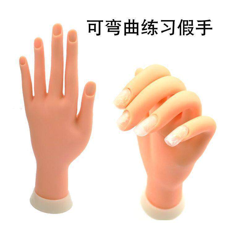 手模型硅胶仿真人手模美甲练习女手模型首饰珠宝针灸假手拍照道具