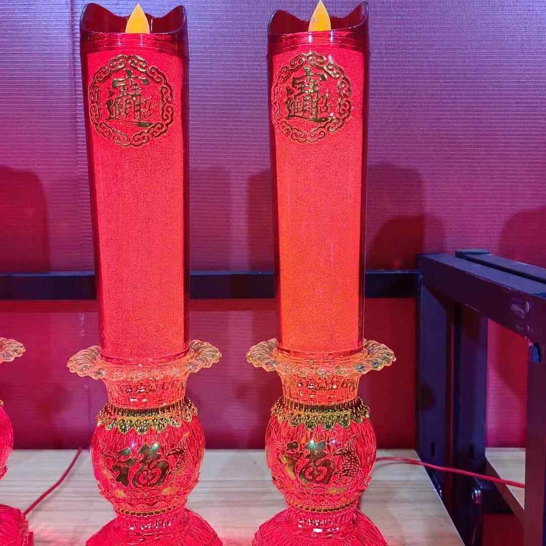 8子蜡055/8056摇摆电焟烛仿真火红色焰灯新型电烛灯喜54庆蜡烛
