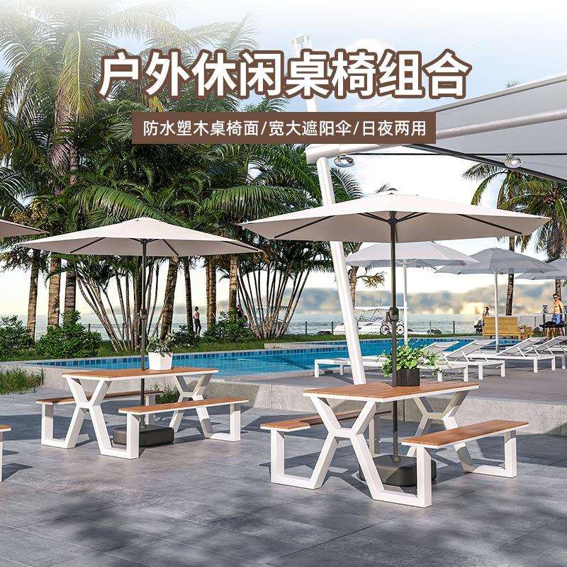 户外连体桌椅组合景区室外露天长凳广场小吃街座椅一体餐铁艺桌椅