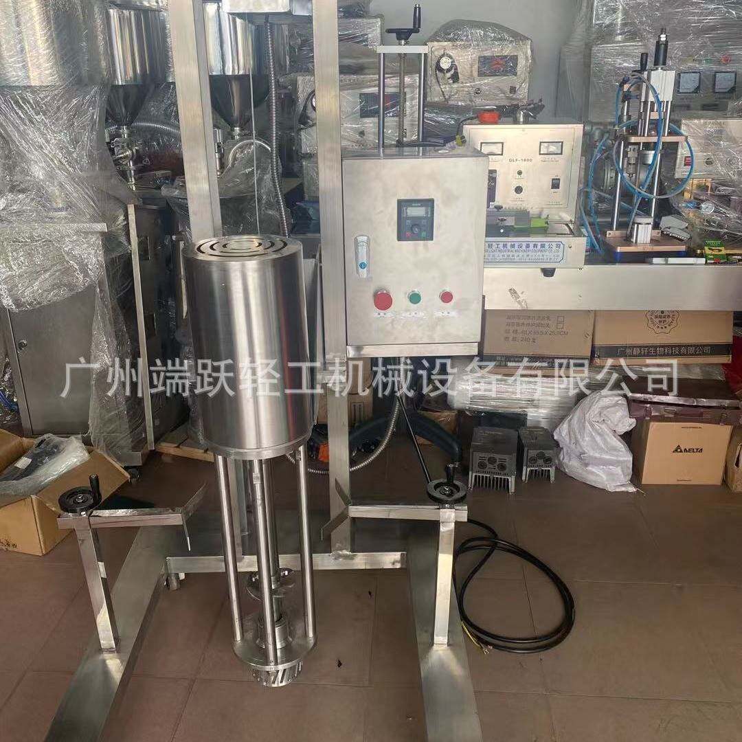 实验室高速分散机变频调速电动升降油漆调漆设备小型分散机工厂价