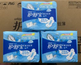 护舒宝瞬洁丝薄日用夜用量多卫生巾284mm干爽网面18片*3包=54片装