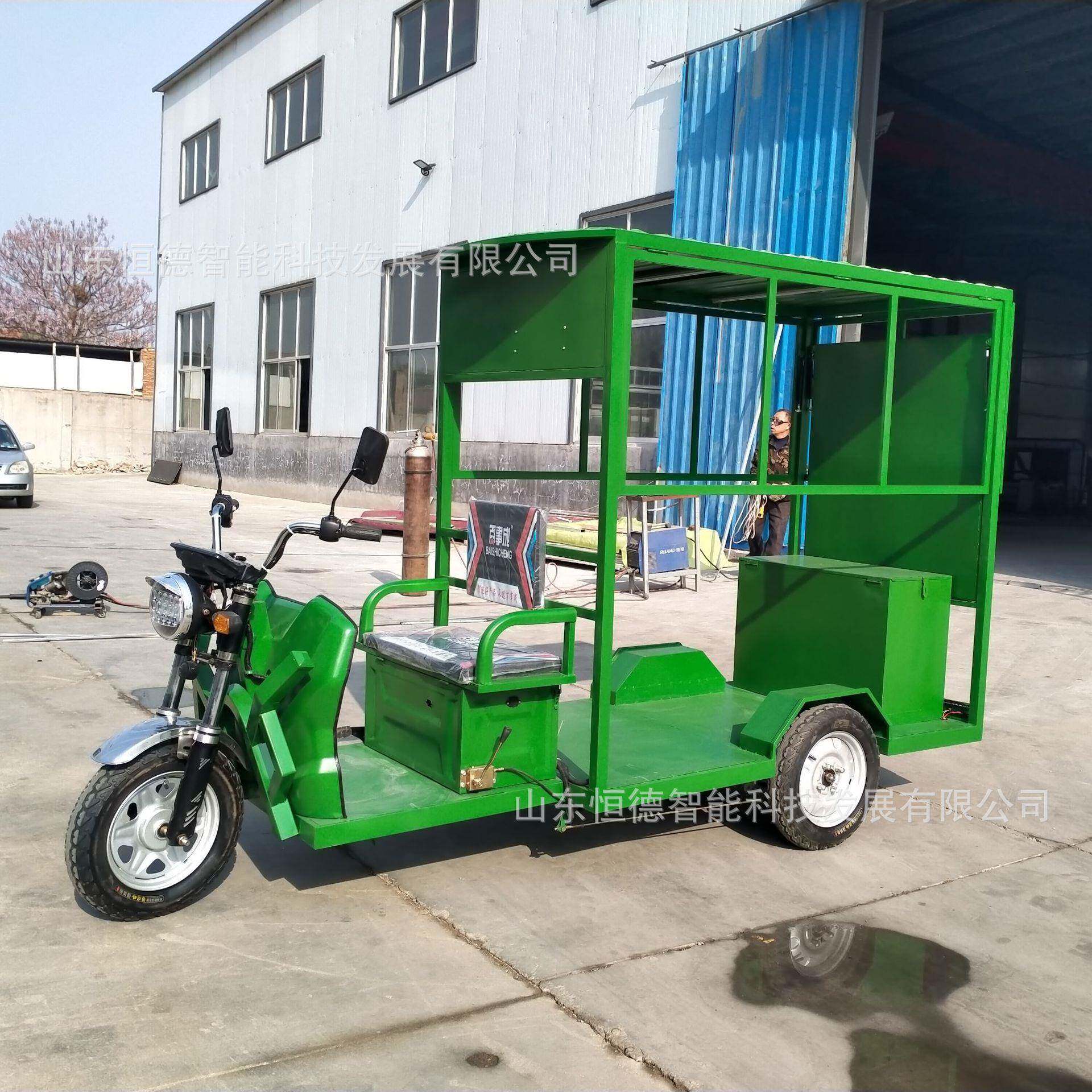 雪糕车网红餐车多功能小吃车便携学校门口摆摊创业移动冷饮车