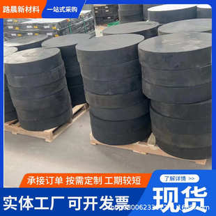 橡胶支座圆形方形国标盆式 公路桥梁板式 球形支座厂家减隔震垫块