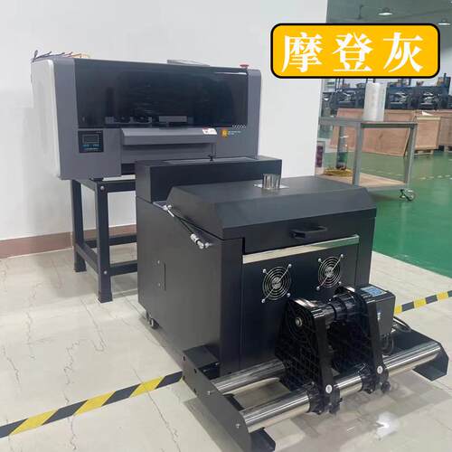 厂家SZC30-A直供A机3双头白墨柯式烫画打印机智 tdf服装数码印花