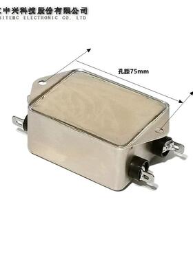 北京理工中兴滤波器EMI电源滤波器 双节 AC250V 10A PD-10A插片型