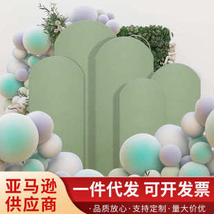 背景婚礼布套专供婚庆拱门跨境罩段隔套户外摄影布高弹力生日派对