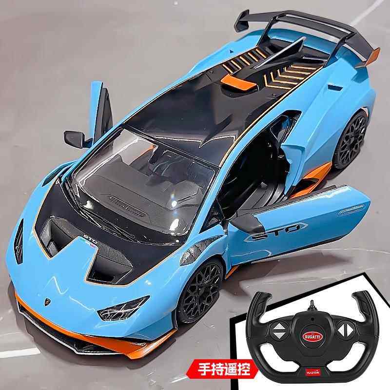 正品辉蓝宝坚尼STO遥控汽车高端车模型男童孩具儿星赛车充玩电动