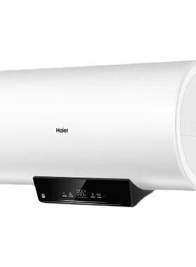 海.尔电热水器60升家用大水量2200W大功率速热ECO智能节能Q6S