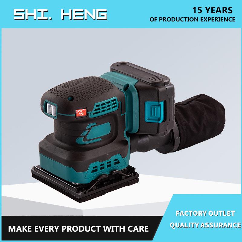 款无刷锂电砂光机多功能方形砂纸机木工墙壁腻子干磨机