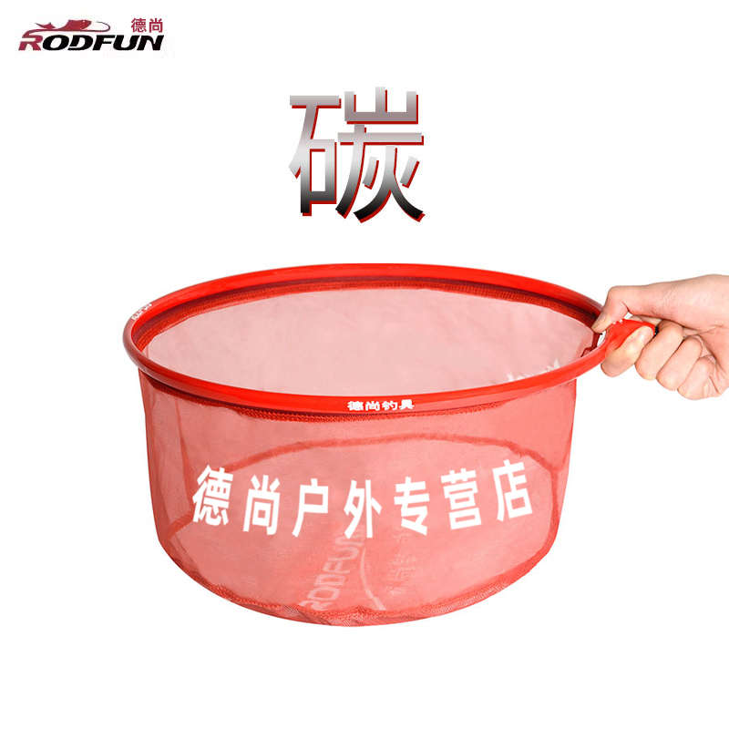 德尚碳素抄网头网兜竞技大抄网头防挂超轻速干可拆细眼网兜鱼抄网