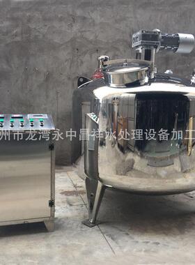 厂家供应蒸汽加热米勒板蜂窝板夹套加热不锈钢储罐配料罐冷热缸