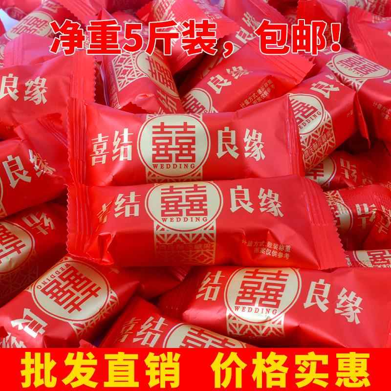 六祥喜结良缘双喜酥糖结婚订婚婚嫁婚礼满月喜糖喜庆散装糖果零食
