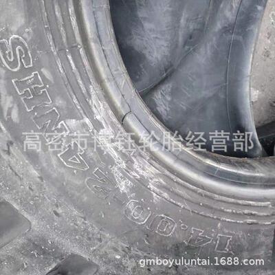 前进14.00-24 港口吊机轮胎1400-24 堆高机 矿山宽体工程机械轮胎