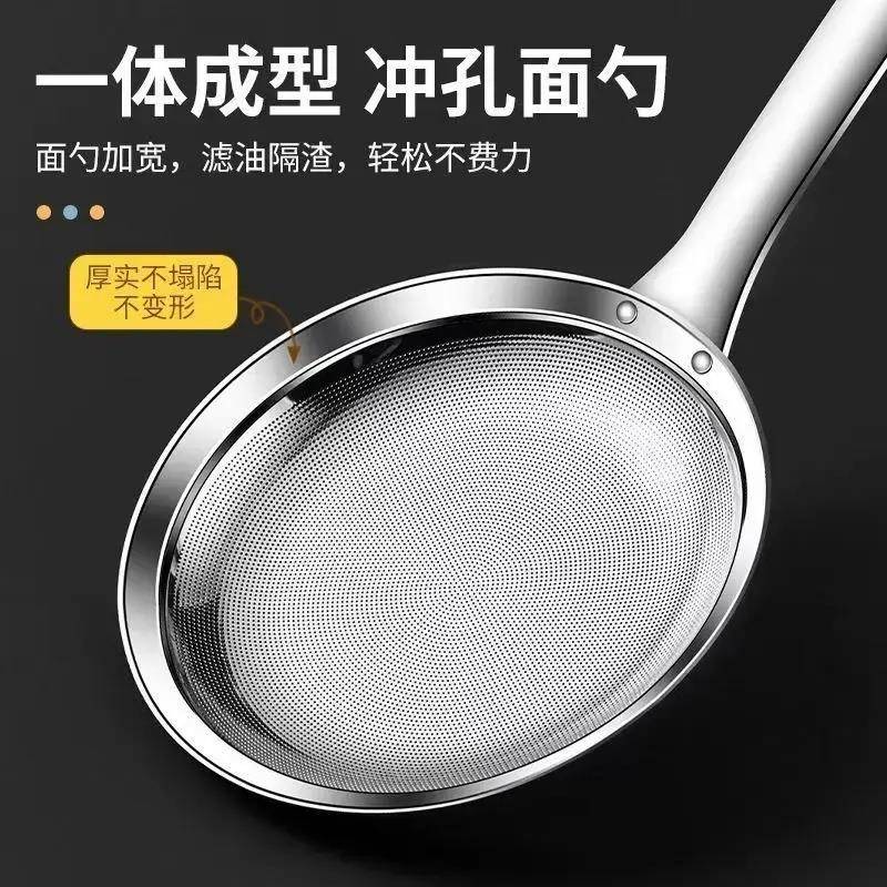 德国加厚打沫勺不锈钢漏勺家用厨房火锅撇浮沫过滤网筛去沫CL