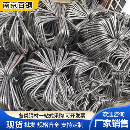 南京螺纹钢批发箍筋切割螺纹钢筋加工圆钢螺纹钢箍筋折弯切割