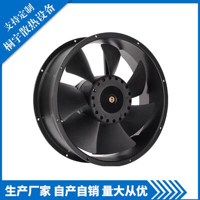 厂家直销UPS制冷设备PF4825489HB2M轴流风机可来图加工定制