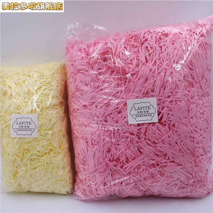礼盒纸絮拉菲草碎纸水果礼品内部装饰填充物拉丝草铺垫垫纸包装纸