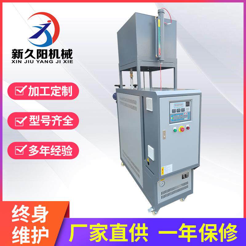 温州供应热压成型用油温机平板加热防爆高温模温机厂家供应