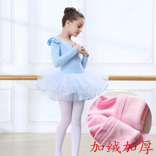 高档采购产儿童舞蹈服，品练习服，女童短裙，夏季短国试袖女童舞