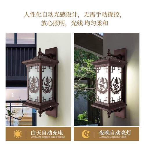 酒店壁灯轻奢led园林造景围墙灯仿古玄关门庭凉亭艺术灯宫