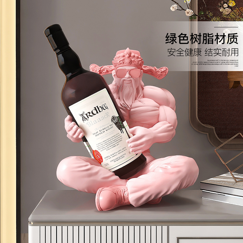 肌肉财神爷摆件红酒架客厅酒柜装饰品餐边柜酒托高级感开业礼物