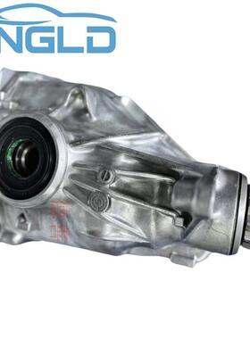 适用宝马530E60E61F10F18G30G31G38前后差速器尾牙