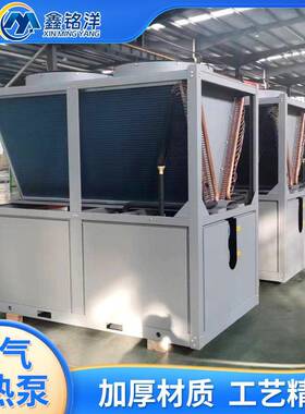 酒店学校系空气能热水统商用空气能热主器机HPA大型空气源水热泵