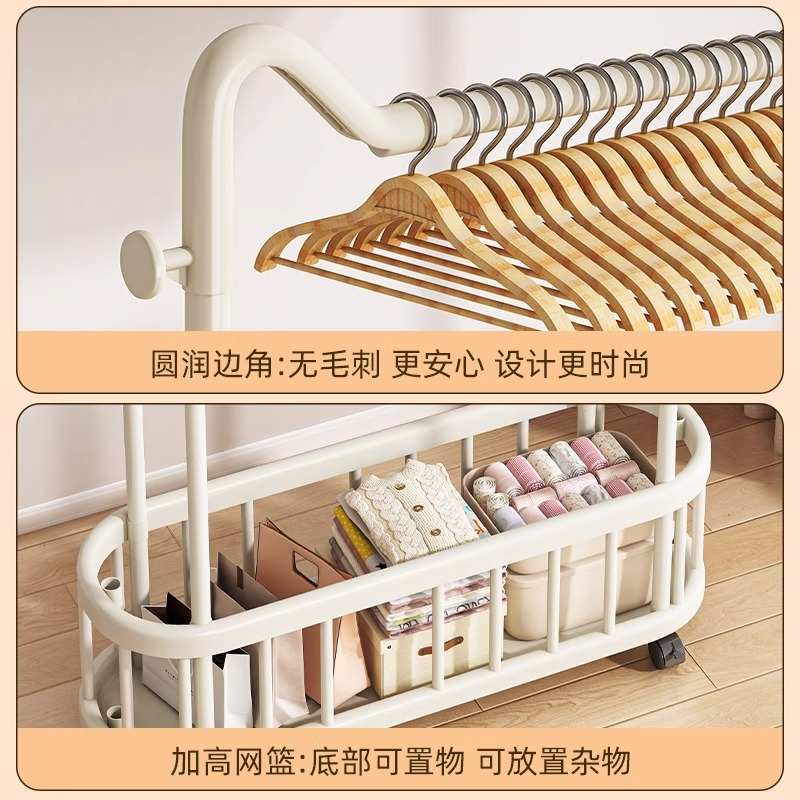 物架架服置挂衣落地架卧室卧室可立式衣帽架家用移动收纳宿舍挂衣