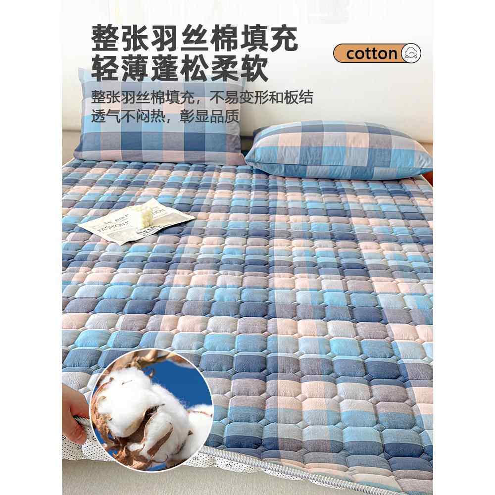 防滑褥HQQ-KL07用子床垫软垫家榻米保护垫子单人租房专用隔脏薄款