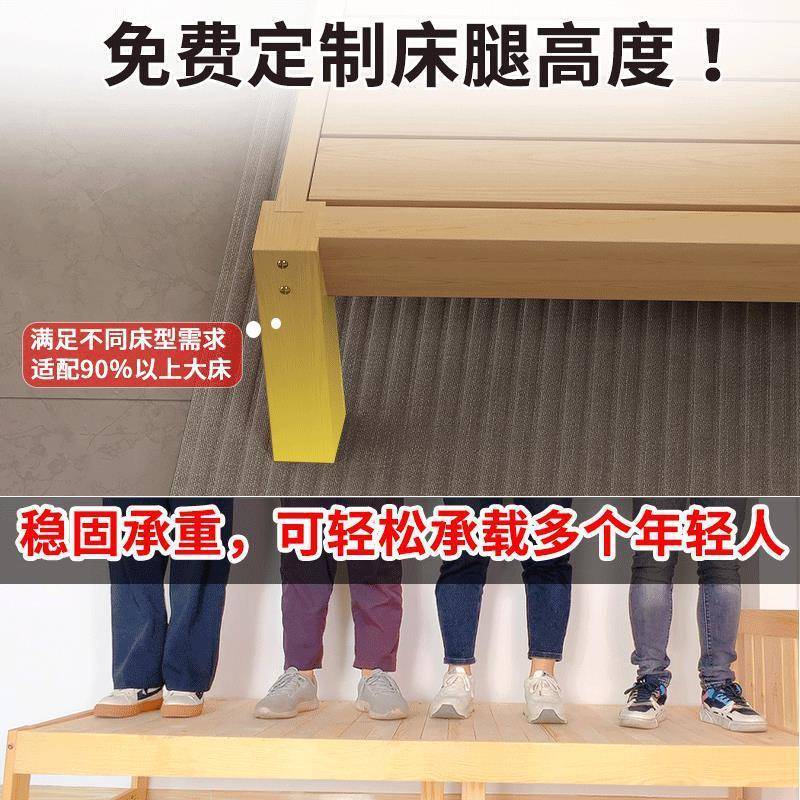 木儿童床边佐致(收带护栏床婴儿防磕碰床小床拼接大床实延边加宽