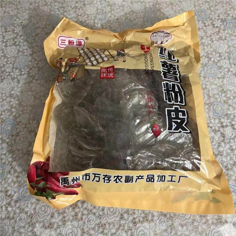新货红薯粉片河南红薯粉皮纯手工干货凉拌火锅小圆粉皮