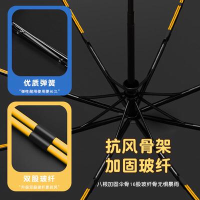 雨宝儿童雨伞学生上学专用男孩全自动小学生轻便手动大童折叠大号