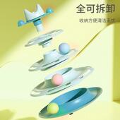 新款 宠物逗猫四层轨道塑料带羽毛可拆卸猫玩具自嗨转盘逗猫棒