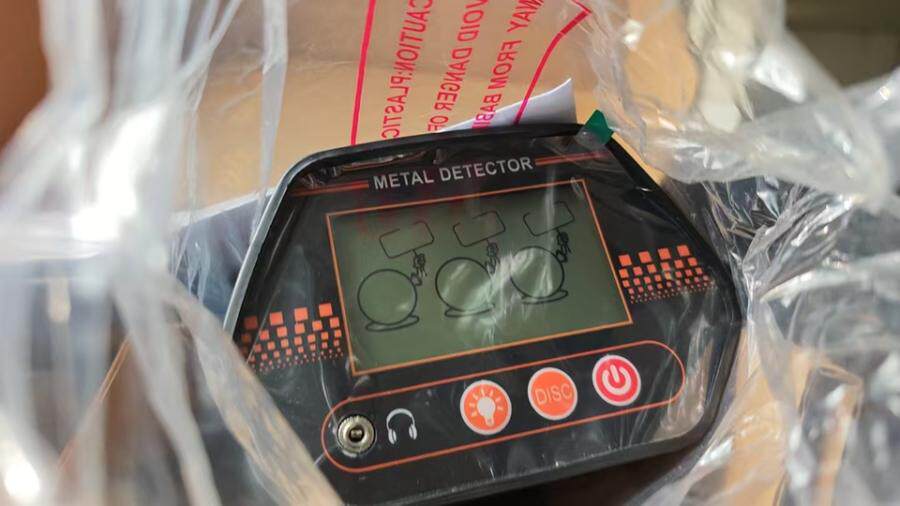 5月5日北京【京械6597】企业库房清理处置金属探测器一台网络拍卖公告