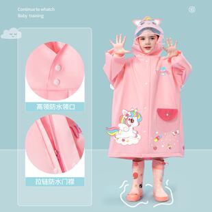 儿童雨衣卡通男童女童批发幼儿园小学生小孩宝宝幼小童书包位雨披