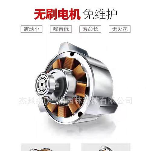 亚特电动高枝锯充电式YT4389修剪树枝锯伸缩加长杆园林果树链条锯