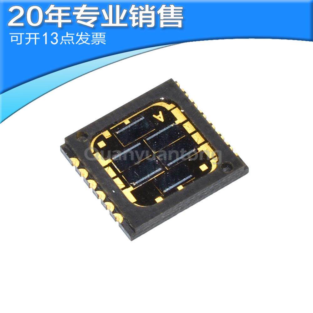 全新OPR2100 SMD O集成电路（IC）