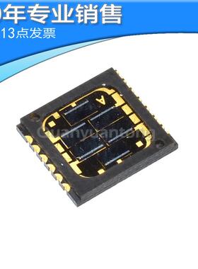 全新OPR2100 SMD OPIC光探测器 贴片 集成电路 电子元器件 原装ic