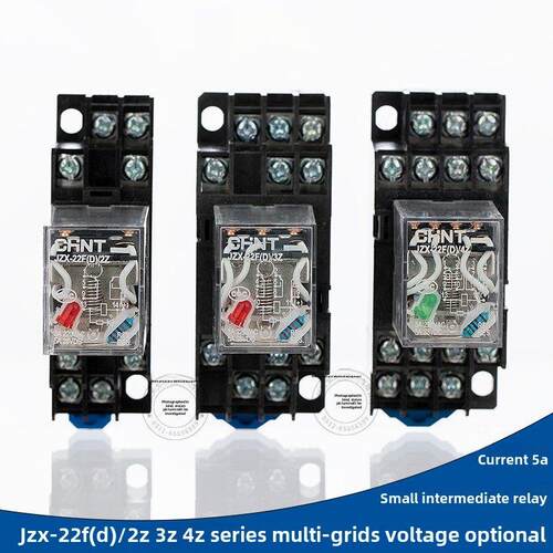 正特中间继电器Jzx-22F (D) 8针11针14针Hh52P53P54P小型电磁继电