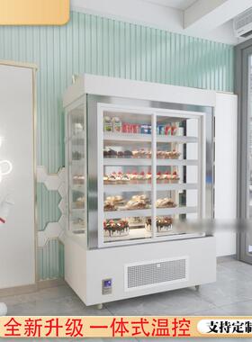 风幕柜水果鲜连保VHZ锁柜冷无霜风冷藏