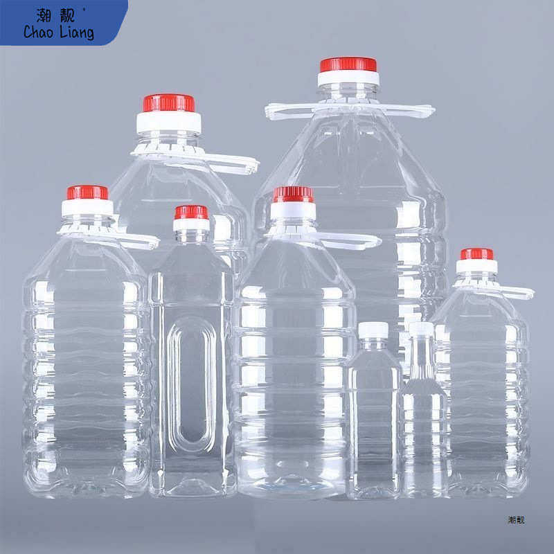 5L/10斤20斤装透明PET食用塑料油桶色拉油壶白酒桶酒瓶酒壶空新品
