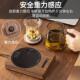 可烧水加热100度 恒温杯垫办公室保温底座恒温宝茶壶水杯玻璃垫托