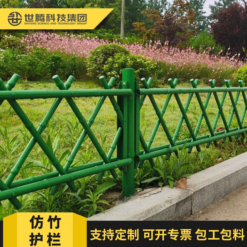 世腾不锈钢201竹节栏杆公园篱笆竹子围栏温州河道景区仿竹护栏