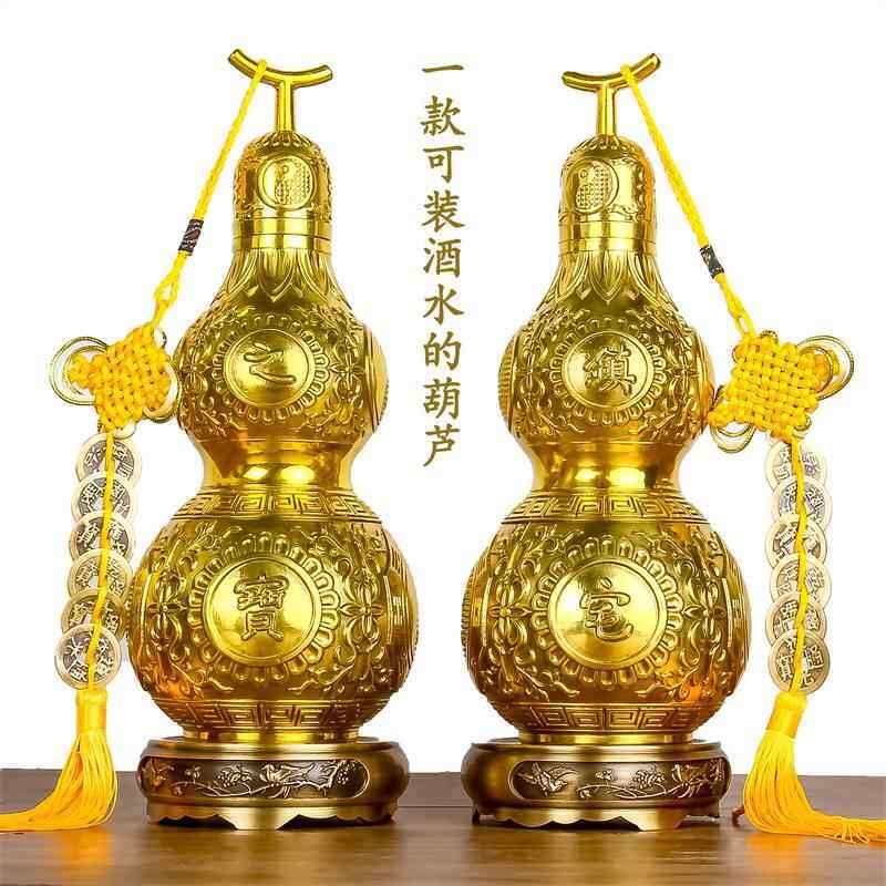 纯铜八卦葫芦摆件开口葫芦居家客厅装饰螺丝口五六帝钱葫芦可装水
