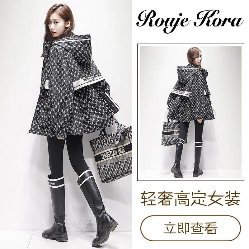 Rouje Kora韩系时尚防水冲锋衣女春秋高级宽松休闲中长款风衣外套