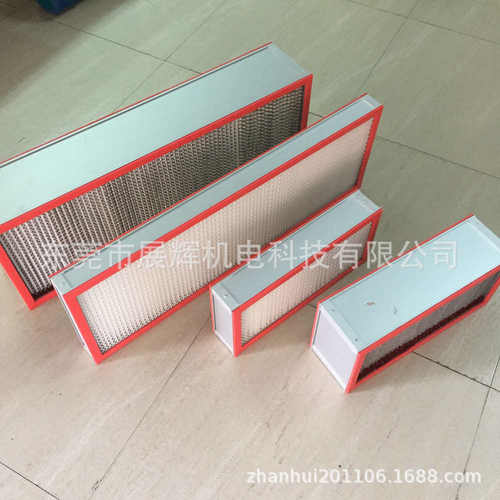 G3级初效过滤器  GT级粗效过滤器 订做 来图订做