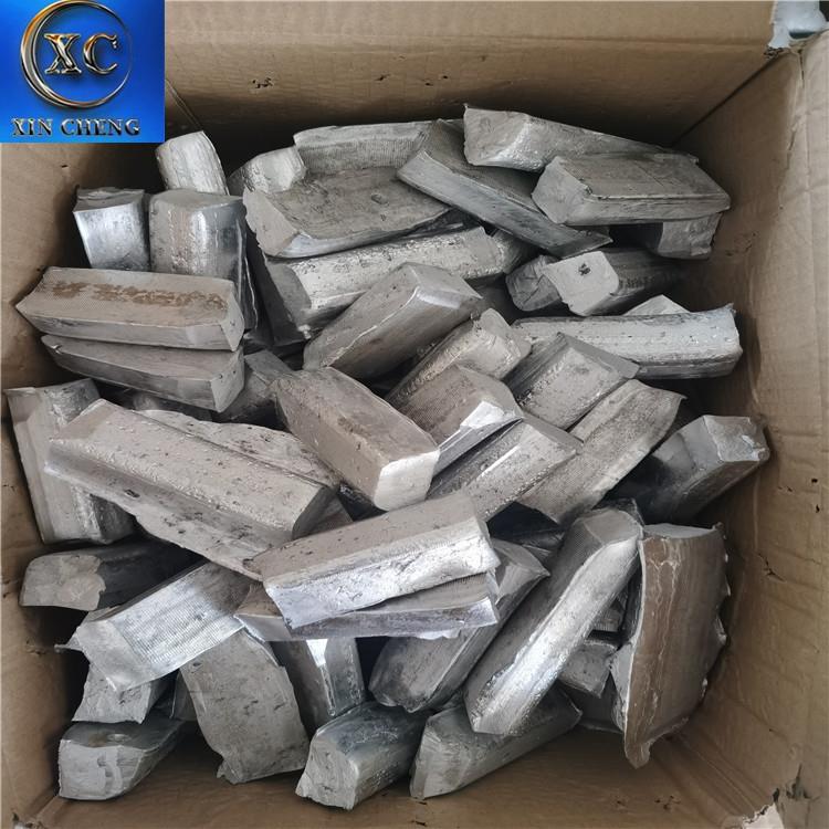 供应ALZr5铝锆合金锭优惠价ALB3铝硼合金锭