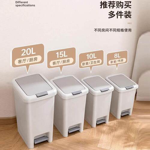 Garbage can toilet trash can kitchen Dustbin with cover bin